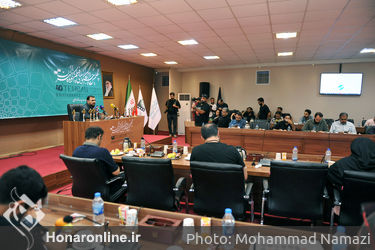 نشست خبری چهلمین جشنواره بین‌المللی فیلم‌کوتاه تهران