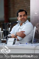 نشست خبری کنسرت نمایش سی‌صد