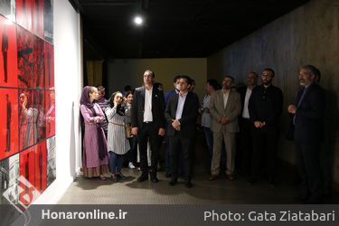 افتتاحیه نمایشگاه مینی‌مالیسم و کانسپچوال آرت در موزه هنرهای معاصر