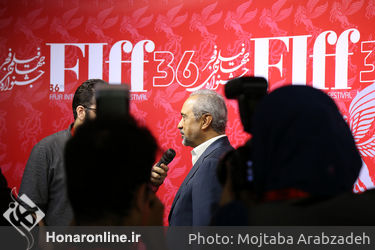 هفتمین روز سی و ششمین جشنواره جهانی فیلم فجر