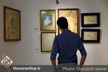 نمایشگاه آثار خوشنویسی یادی از استاد رضا مافی در گالری ترانه باران