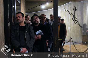 رونمایی از گزیده آثار کیهان کلهر