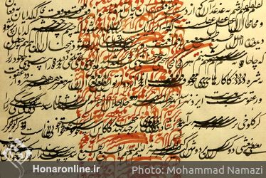 نمایشگاه مشق شب‌های سیدمحمد احصایی در گالری گلستان