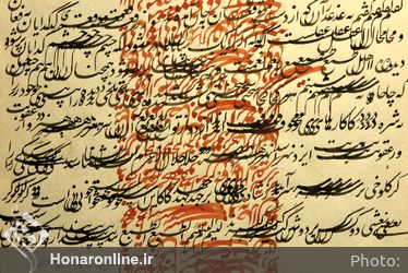 نمایشگاه مشق شب‌های سیدمحمد احصایی در گالری گلستان