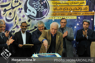 تجلیل از هنرمندان پیشکسوت متولد دی ماه2
