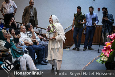 بزرگداشت ناهید امیریان در فرهنگسرای ابن سینا