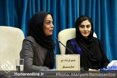 نشست خبری سریال "بانوی عمارت" در سالن همایش‌های بین‌المللی صداوسیما