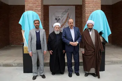 مراسم بزرگداشت آیت الله شاه آبادی در فرهنگسرای امام
