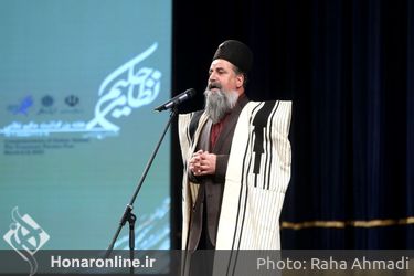 آیین بزرگداشت «حکیم نظامی» شاعر پارسی در تالار وحدت