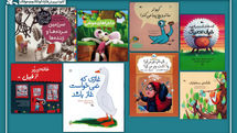 پرخواننده‌ترین کتاب‌های مراکز کانون سراسر کشور معرفی شد