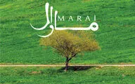 «مارال» به زودی منتشر می‌شود