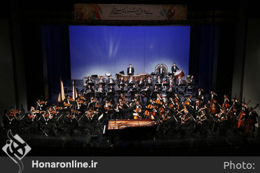 اجرای ارکستر سمفونیک تهران در جشنواره موسیقی فجر