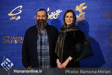 اکران فیلم "ناگهان درخت" در سومین روز سی و هفتمین جشنواره فیلم فجر - شقایق دهقان - مهراب قاسم خانی