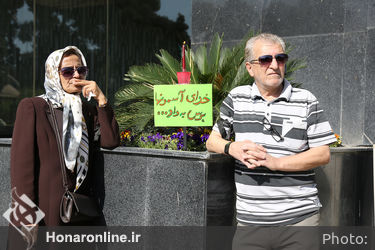 مراسم تشییع پیکر مرحوم ناصر چشم آذر