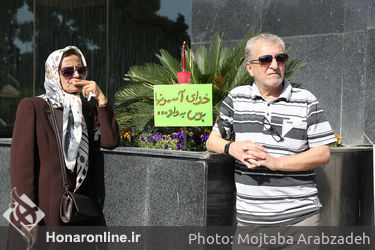 مراسم تشییع پیکر مرحوم ناصر چشم آذر
