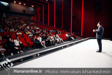 اکران مردمی فیلم سینمایی «نمور» در پردیس ملت