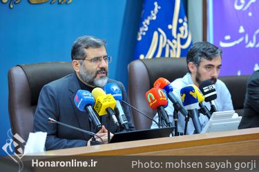 نشست خبری وزیر فرهنگ و ارشاد ،ستاد اربعین شهدای خدمت