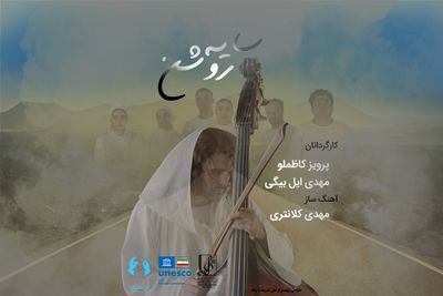 «سایه‌روشن» تماشایی شد | نماهنگی از تلاش پرستاران و کادر درمان در روزهای کرونا