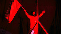 Immortal Takes Stage – Culture Minister Among Audience