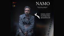 ‘The Alien’ to go on screen at Hong Kong Intl. Filmfest.