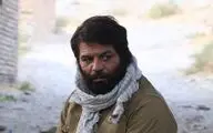سریال 