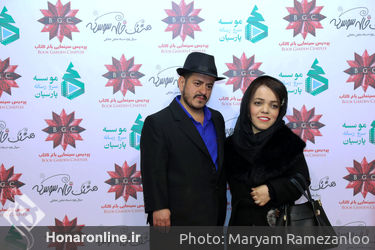 اکران فیلم "هشتگ خاله سوسکه"