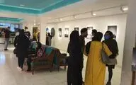 نخستین نمایشگاه ملی و گروهی 