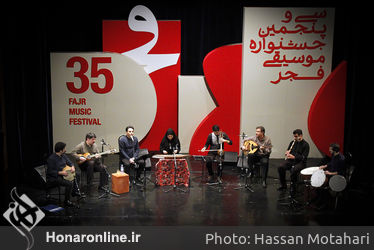کنسرت گروه نغمه گردان در سی و پنجمین جشنواره موسیقی فجر