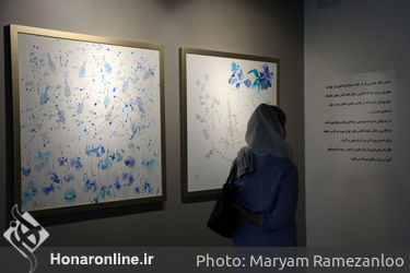 نمایشگاه نقاشی نگار کلانتری در گالری چهار