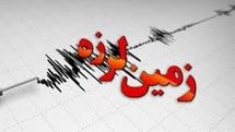 گنبد مسجد جامع سلیمان آسیب جدی دید