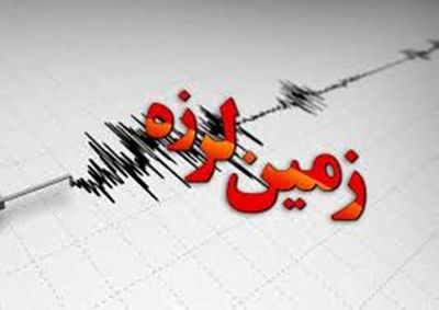 گنبد مسجد جامع سلیمان آسیب جدی دید