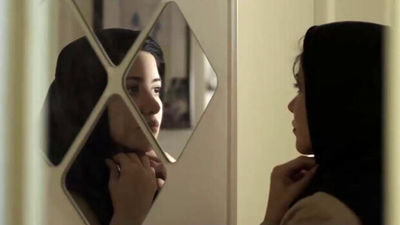Iranian Feature Domino to Vie at Hof Filmfest. in Germany
