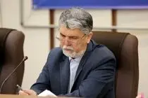 هشدار وزیر ارشاد درباره روایت‌سازی‌ غلط دشمن
