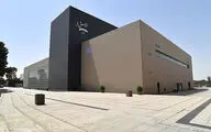  آکادمی تئاتر فیزیکال تاسیس می‌شود