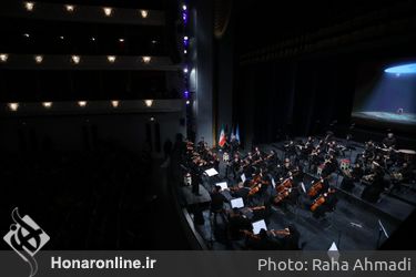 رونمایی از سمفونی «به قدقامت یاران» در تالار وحدت