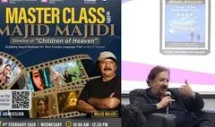  سه مسترکلاس مجید مجیدی در مالزی برگزار شد