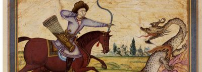 Selected Persian Folios at Asia Week New York
