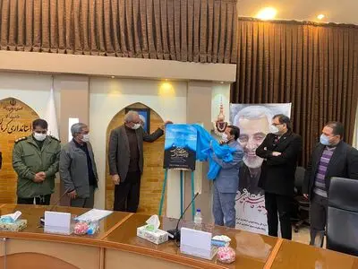 پوستر دومین جشنواره سردار آسمانی رونمایی شد/ آغاز جشنواره از زادگاه سردار سلیمانی