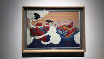 Homa Delvaray Exhibit at 009821 Projects