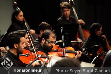 كنسرت اركستر ملى ايران با نام "شب موسيقى ايرانى -آذرى" در تالار وحدت