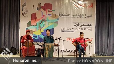 سی و چهارمین جشنواره موسیقی فجر در استان کرمانشاه
