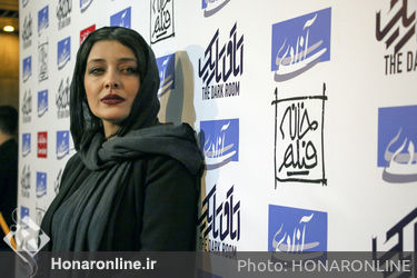 اکران مردمی فیلم "یک اتاق تاریک" در سینما آزادی