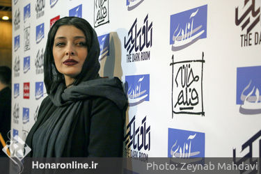 اکران مردمی فیلم "یک اتاق تاریک" در سینما آزادی
