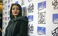 اکران مردمی فیلم 