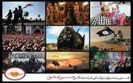 راهیابی 42 فیلم مستند به بخش مسابقه جشنواره بین المللی