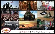 راهیابی 42 فیلم مستند به بخش مسابقه جشنواره بین المللی