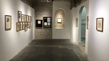 Inja Gallery Shows Paintings by Ghazal Khatibi