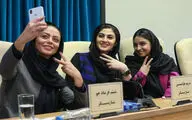 نشست خبری سریال 