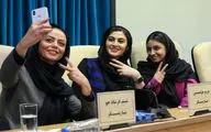 نشست خبری سریال 