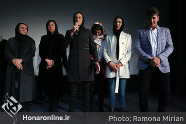 اکران فیلم "صفر تا سکو" در پردیس چارسو